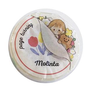 卓大王胶带分装新品翻一页冰多多小文字手帐胶带穿搭衣橱人物拼贴