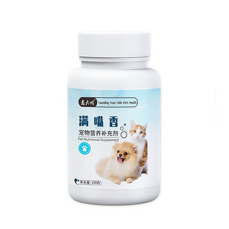 【送同款】宠物口腔除臭零食片