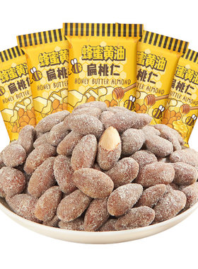哈哈淘蜂蜜黄油扁桃仁休闲零食