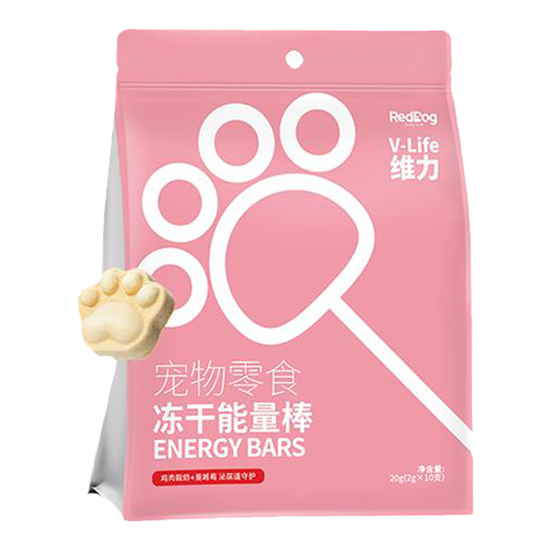 【热销爆款】红狗零食冻干能量棒