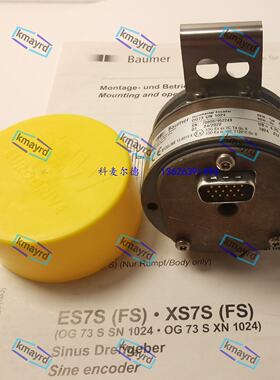 议价ES7C/EV7C  OG73UN1024 Baumer编码器SEW 0G73UN1024报价为准