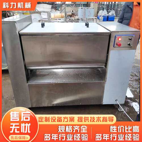 供应牛肉馅料拌馅机设备 馅料快速搅拌食堂使用拌馅机多少钱一台