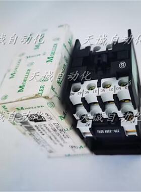 议价原装正品MOELLER金钟穆勒接触器DILR-22/DILR-31-40 110220vA