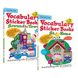 【自营】Kumon Vocabulary Sticker Books Collection 公文式教育 词汇贴纸英语活动书 2册套装 单词启蒙 英文原版进口儿童图书
