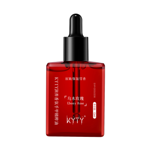 三合一美甲精华笔去死皮修甲香氛精粹护手精油改善干燥粗糙护甲缘