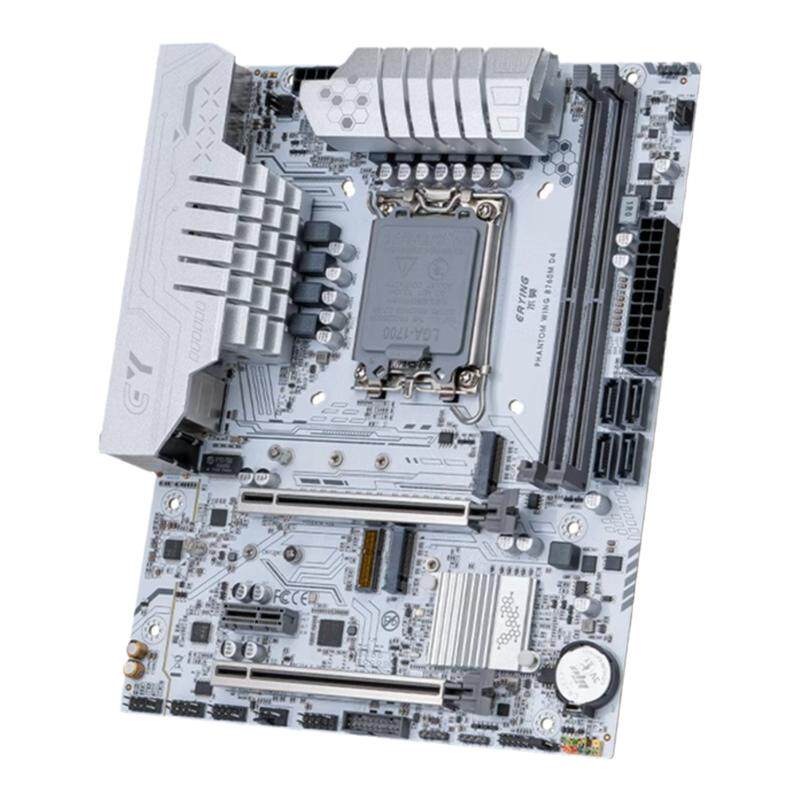尔英B660M/B760主板白色台式电脑主机组装CPU支持12/13代内存DDR4