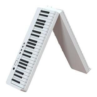 便携式折叠88键电子钢琴重锤专业成年初学者家用幼师手卷练习键盘