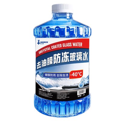 2L大桶玻璃水零下40防冻冬季除霜