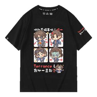 九龙城寨之围城周边同款信一刘俊谦短袖T恤男女生宽松吸汗上衣服