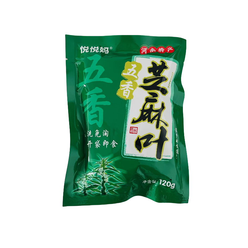 河南特产五香湿芝麻叶免洗免淘