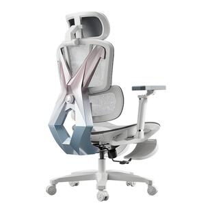 【女生推荐】傲风G5电竞椅人体工学女生久坐不累游戏舒适电脑网椅