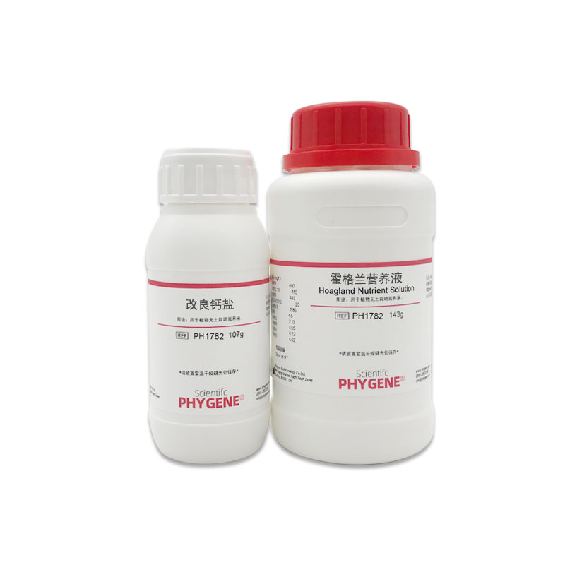 霍格兰营养液 Hoagland Nutrient 250g 植物组培 PH1782 PHYGENE