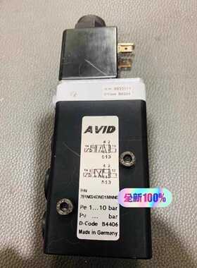 议价AVID ID 9933111 B8324 发电机启动电磁阀 现货