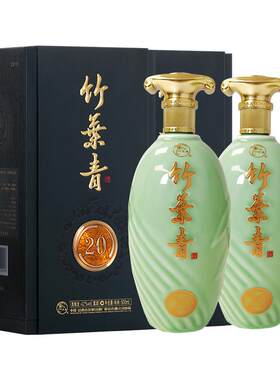 竹叶青山西杏花村汾酒白酒