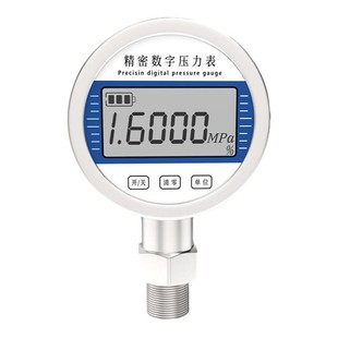 高精度数显压力表数字电子水压液压油真空负压表不锈钢耐震气压表