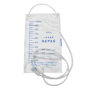 灌肠袋医疗一次性家用医用无菌肠道冲洗袋大肠冲洗通便排便清肠器