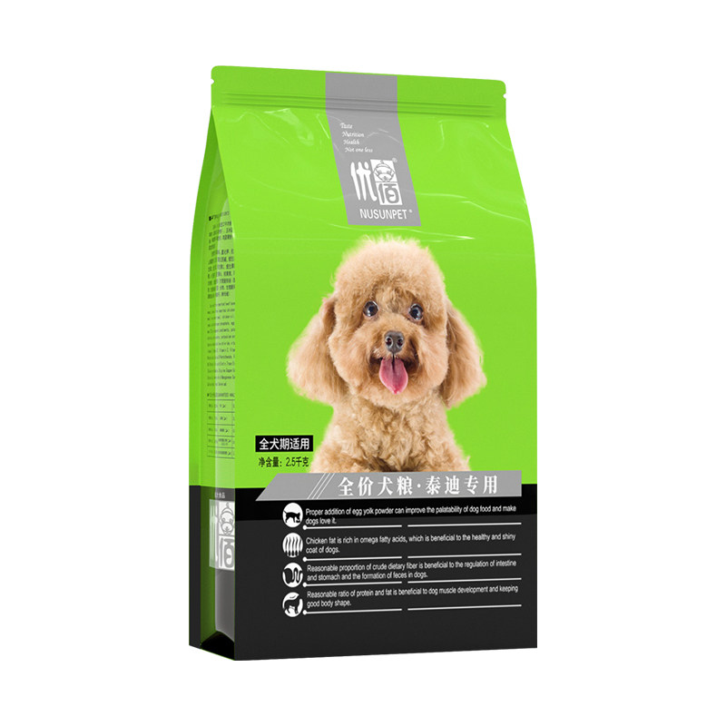 优佰小型犬泰迪专用狗粮官方正品