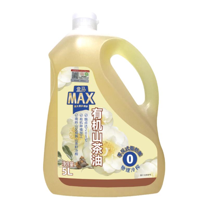 【百亿补贴】盒马有机山茶油(0反式脂肪酸) 5L食用油冷榨茶籽油