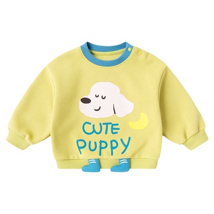 【立体卡通】嘟嘟家男童卫衣春装儿童上衣2026新款女童洋气上衣潮