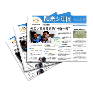 敦煌全书伟大的敦煌珍藏画册 历史石窟彩塑壁画文献餐食莫高窟高清摄影图集美术绘画文化理论图文结合遗书收藏鉴赏 敦煌学艺术画册