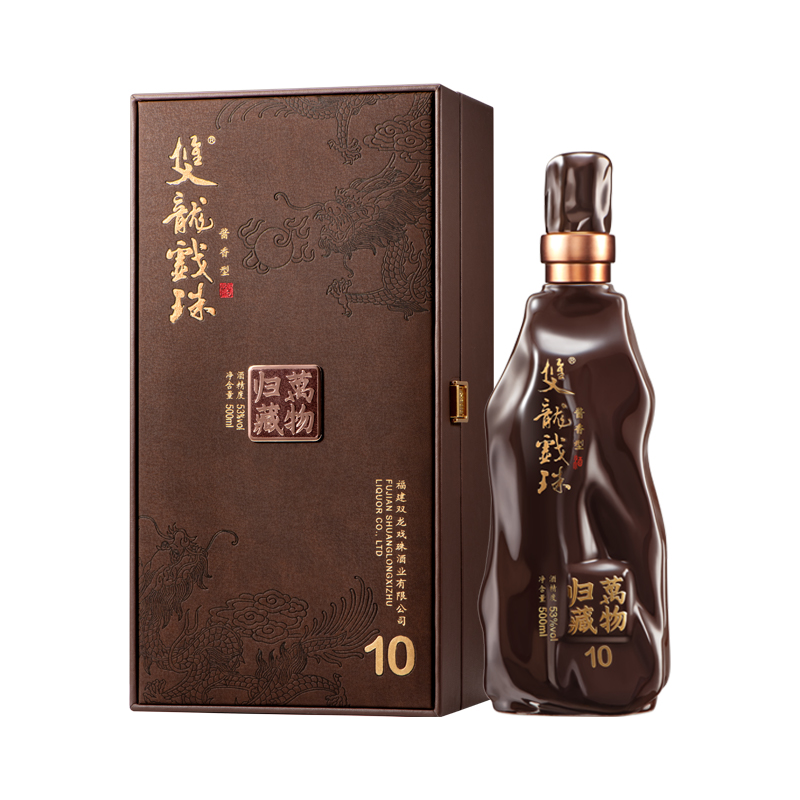 雙龍戲珠醬香型白酒53度萬物歸藏10年坤沙純糧老酒禮盒裝商務(wù)宴請