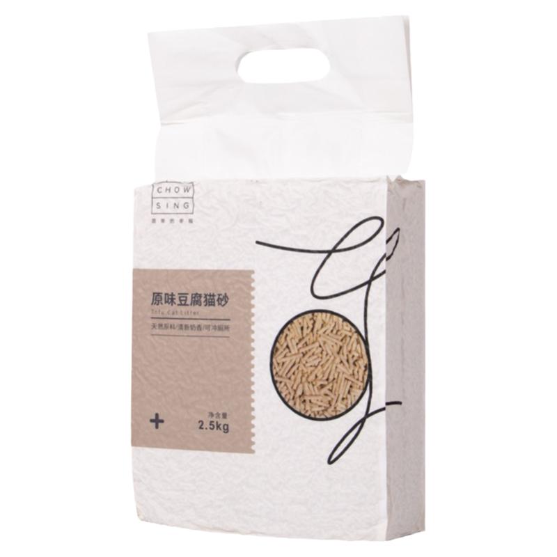 寵幸豆腐貓砂除臭混合貓砂低塵綠茶活性炭貓咪用非10公斤20斤包郵