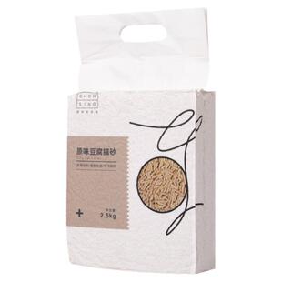 宠幸豆腐猫砂除臭混合猫砂低尘绿茶活性炭猫咪用非10公斤20斤包邮