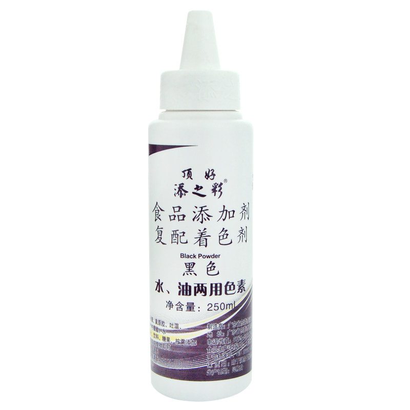 糖艺顶好添之彩色素天之彩水油两用翻糖蛋糕色素白黑色素可食用柠