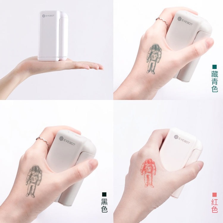 EVEBOT亿瓦PrintPods迷你手持纹身打印机 个性DIY纹身图案打印机