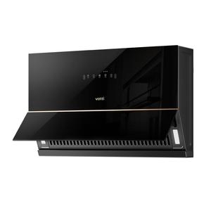 华帝C3小尺寸大吸力抽油烟机小户型家用吸油机700mm宽官方旗舰店