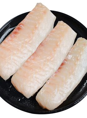 鳕鱼块新鲜冷冻大西洋真鳕鱼排深海雪鱼肉小包装送宝宝婴儿辅食谱