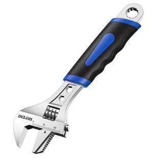 锐能活动扳手万用多功能活口小板子工具大全正品大开口管钳套装