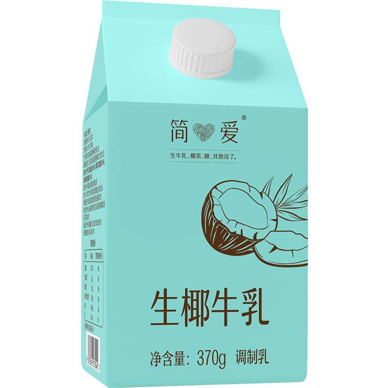 简爱生椰牛乳 低温椰子味椰浆饮品 儿童早餐奶无添加剂370g*6盒