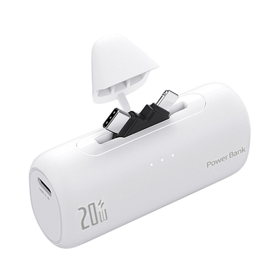 3C认证可上飞机胶囊快充充电宝