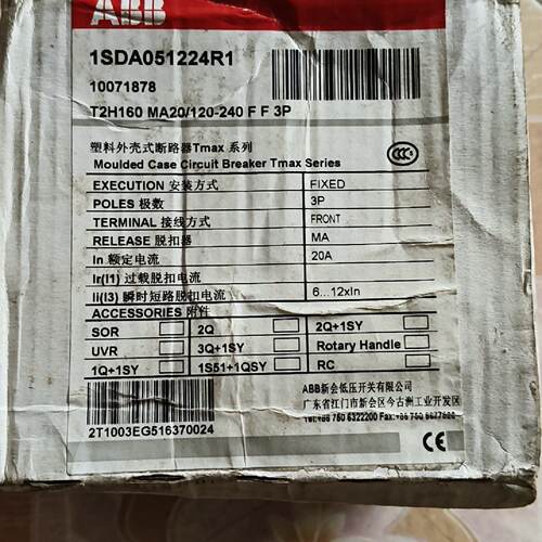 议价Abb Circuit Breaker Model 1Sda051224r1 Br New With Packa