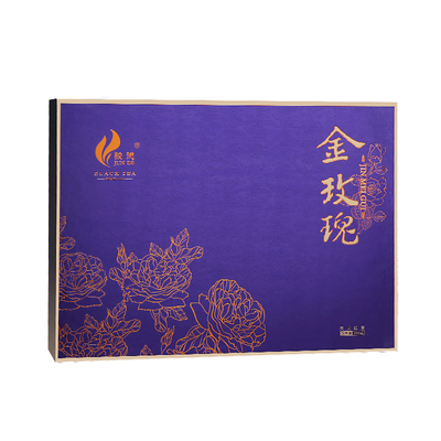 骏德武夷山桐木关100g礼盒茶业