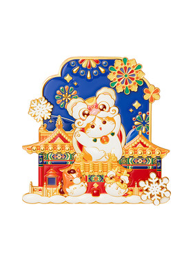 故宫淘宝宫里过大年冰箱贴
