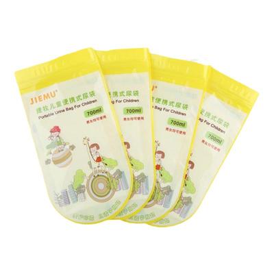 儿童便携旅行一次性应急尿袋厕所
