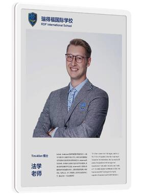 悬浮视觉墙牌挂墙免打孔