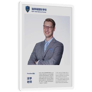 教师简介亚克力悬浮相框挂墙展示框教练形象照片墙员工风采展示墙