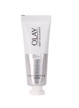 OLAY玉兰油护手霜烟酰胺防干裂