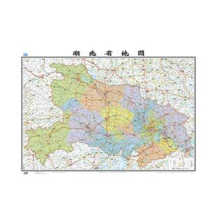 湖北省地图 2026新版 湖北行政区划交通旅游地图大尺寸106*76厘米高清防水覆膜办公家用武汉咸宁宜昌荆门背景墙贴图装饰画