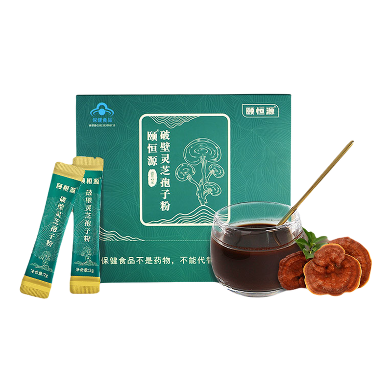 颐恒源高多糖三萜破壁灵芝孢子粉