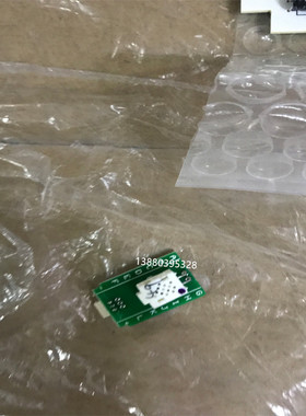 除湿机HT-1380HT-300工业除湿机原厂配件薄膜开关板子6.8