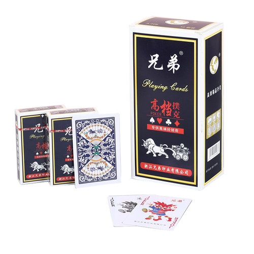 100副整箱钓鱼皇后扑克牌批100副加厚硬正品扑克纸牌棋牌室家用