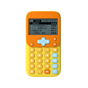 口算练习机数学宝小学生学习机逻辑思维训练智能心算益智幼小衔接