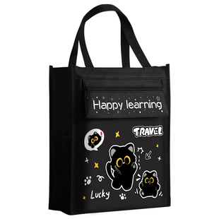 小黑猫补习袋小学生手提拎书袋大容量补课袋儿童补课班收纳包初中男款女孩补课包文件资料袋加厚高颜值牛津布