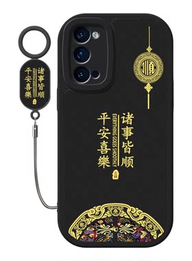 适用oppoReno4系列全包手机壳