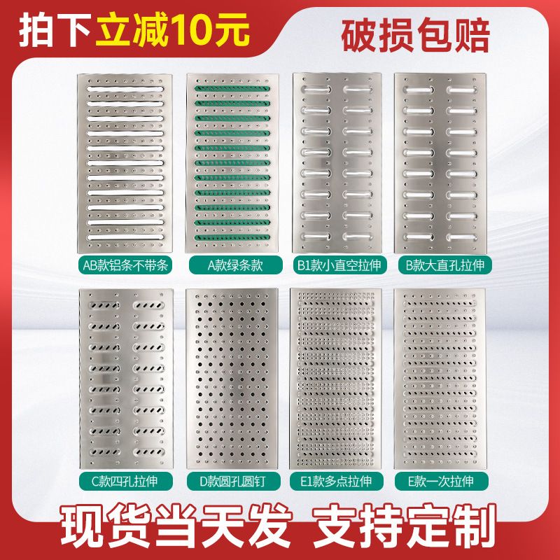 304不锈钢盖板排水沟篦子厨房下水道防滑防鼠格栅方形井盖篦子