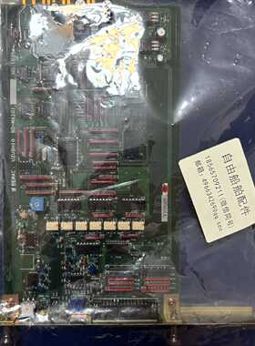 议价BEMAC BD-MAI01，议价